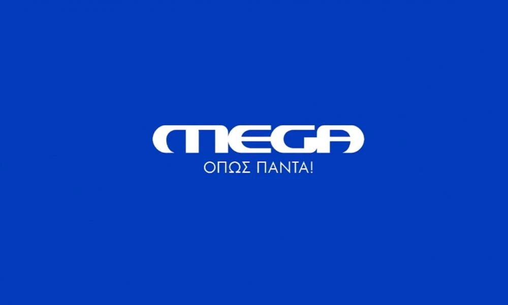 Mega: Πώς ξεκίνησε σήμερα το πρόγραμμα και πώς είχε ξεκινήσει το 1989